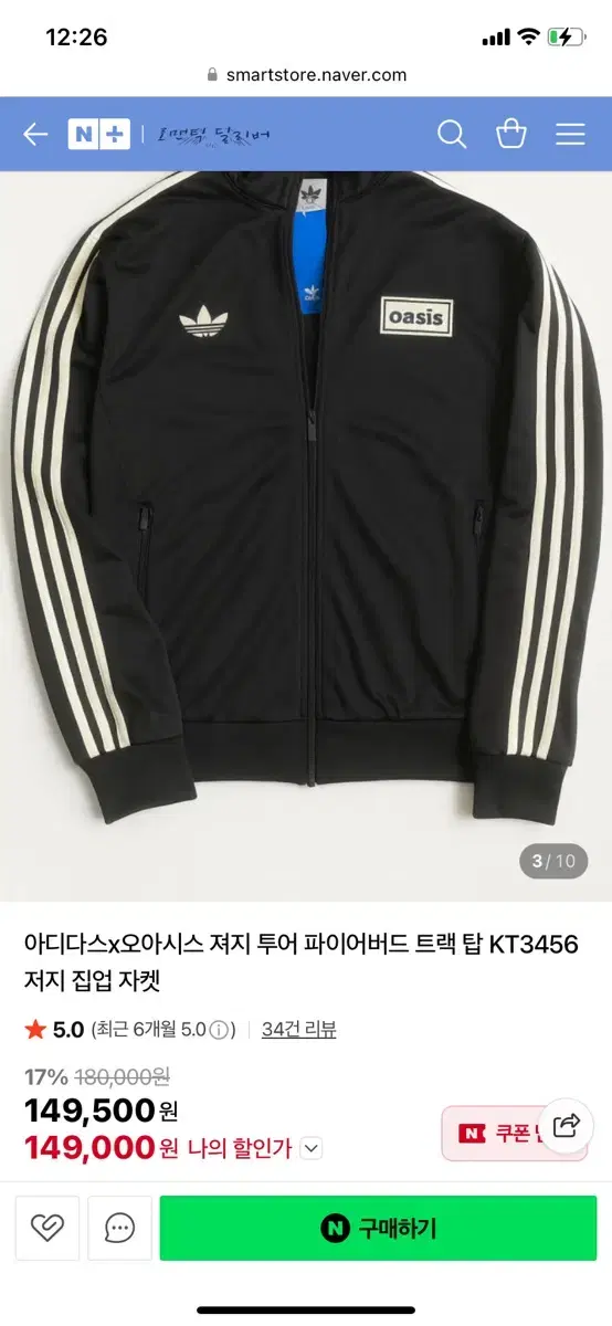 thumbnail-2